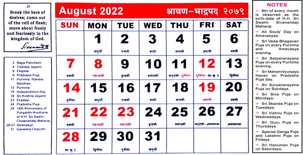 Spiritual Calendar